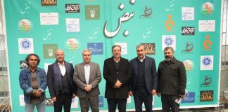 مراسم اکران فیلم نبض در ارومیه برگزار شد مراسم اکران فیلم نبض در ارومیه برگزار شد