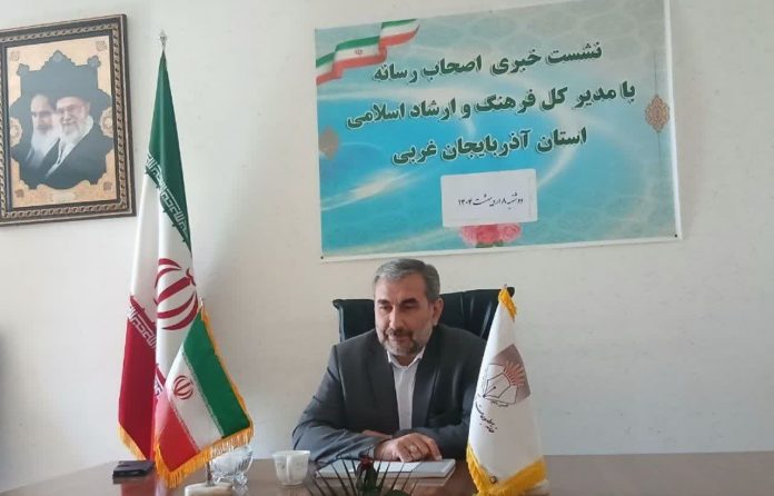 ارومیه، نامزد نهمین جشنواره «پایتخت کتاب» کشور ارومیه، نامزد نهمین جشنواره «پایتخت کتاب» کشور