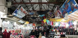 ایجاد اشتغال برای بیش از ۹ هزار نفر در حوزه اصناف آذربایجان غربی ایجاد اشتغال برای بیش از ۹ هزار نفر در حوزه اصناف آذربایجان غربی