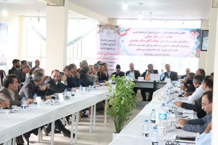 موانع توسعه روستایی در بخش قره‌باغ ارومیه با حضور دستگاه قضایی و مدیران کل بررسی شد