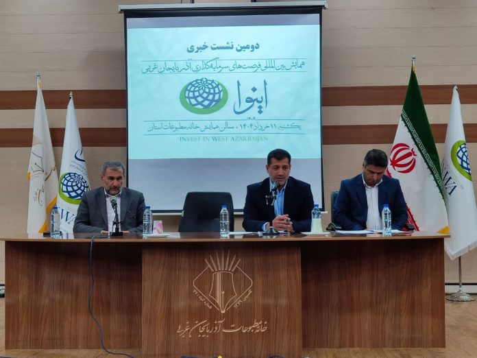 رسانه‌ها بازوی اصلی توسعه در آذربایجان غربی هستند