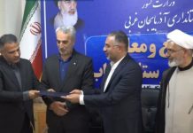 فرماندار جدید تکاب معرفی شد فرماندار جدید تکاب معرفی شد