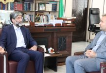 لزوم جلوگیری از تغییر کاربری و تفکیک اراضی / نزدیک به 89 درصد اراضی کشاورزی تثبیت مالکیت شده است لزوم جلوگیری از تغییر کاربری و تفکیک اراضی نزدیک به 89 درصد اراضی کشاورزی تثبیت مالکیت شده است