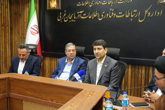 وزارت ارتباطات آماده سرمایه‌گذاری برای هوشمندسازی آذربایجان‌غربی است