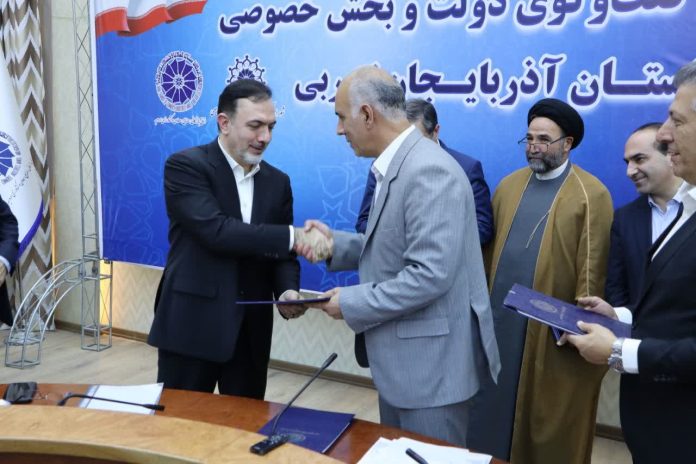 نمایندگی صندوق ضمانت صادرات ایران در آذربایجان‌غربی ایجاد شد