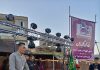 چهارمین جشنواره انگور سیاه سردشت آغاز به کار کرد چهارمین جشنواره انگور سیاه سردشت آغاز به کار کرد