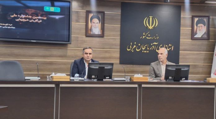 بیستمین جشنواره ملی فناوری شیخ بهایی فرصتی برای پیوند نوآوری و سرمایه‌گذاری