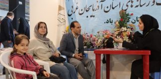 جایی که طعمها روایتگر فرهنگ شدند؛ جشنواره غذاهای سنتی ارومیه در قاب مردم جایی که طعمها روایتگر فرهنگ شدند؛ جشنواره غذاهای سنتی ارومیه در قاب مردم