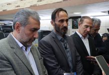 تور رسانهای بازدید از چاپخانههای شهر ارومیه تور رسانه ای بازدید از چاپخانه های شهر ارومیه ▫️گزارش تصویری از کاوه شاهینی