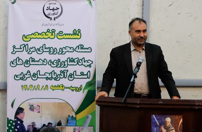 سرمایه‌گذاری و نوآوری؛ راهبرد گذر از کشاورزی سنتی به نوین در آذربایجان‌غربی