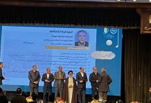 تقدیر از دو کشاورز نمونه آذربایجان غربی در سی و نهمین آیین معرفی و تجلیل از برگزیدگان ملی بخش کشاورزی تقدیر از دو کشاورز نمونه آذربایجان غربی در سی و نهمین آیین معرفی و تجلیل از برگزیدگان ملی بخش کشاورزی