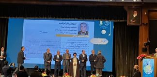 تقدیر از دو کشاورز نمونه آذربایجان غربی در سی و نهمین آیین معرفی و تجلیل از برگزیدگان ملی بخش کشاورزی تقدیر از دو کشاورز نمونه آذربایجان غربی در سی و نهمین آیین معرفی و تجلیل از برگزیدگان ملی بخش کشاورزی