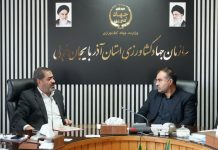 بررسی تامین پایدار آب کشاورزی آذربایجانغربی؛ ابطال مجوزهای راکد و تخصیص به سرمایهگذاران جدید بررسی تامین پایدار آب کشاورزی آذربایجانغربی؛ ابطال مجوزهای راکد و تخصیص به سرمایهگذاران جدید