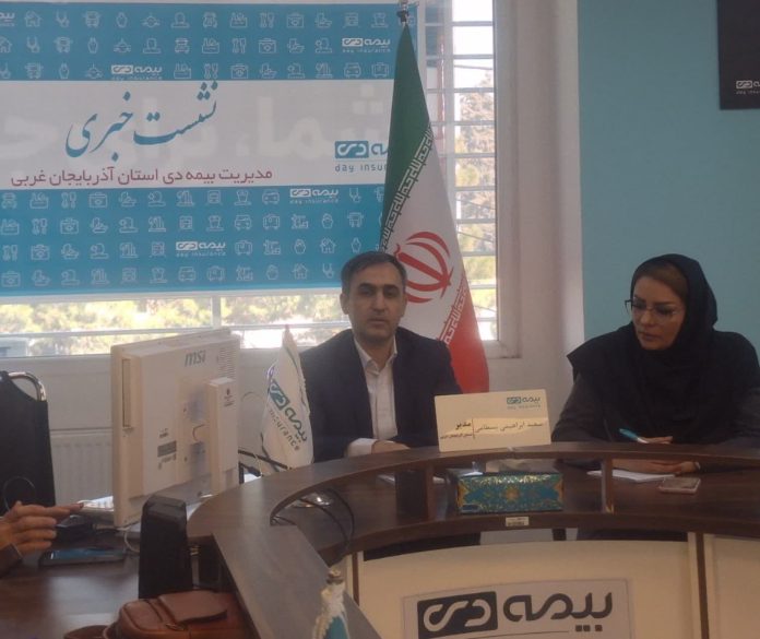 مدیر شعبه آذربایجان‌غربی سهم ۱۰ درصدی بیمه دی از بازار بیمه استان