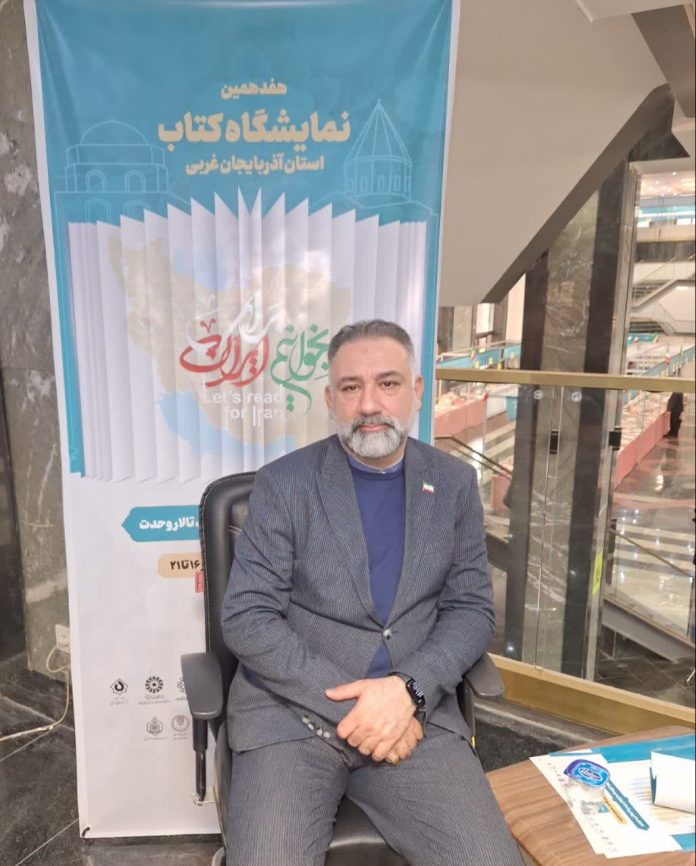 نمایشگاه کتاب آذربایجان‌غربی نمونه موفق هم‌افزایی فرهنگی در کشور است