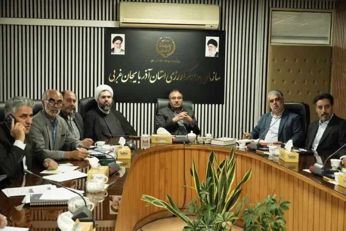برگزاری مستمر جلسات شورای بخش کشاورزی برای رسیدگی به مشکلات کشاورزان در آذربایجان‌غربی